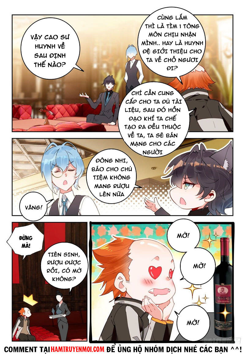 page_12
