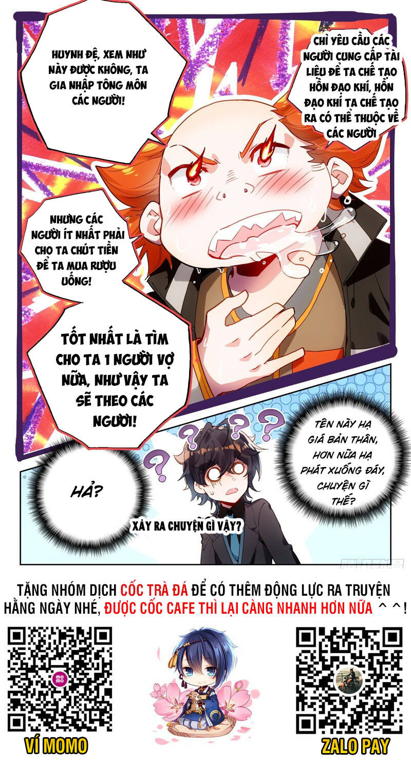 page_16