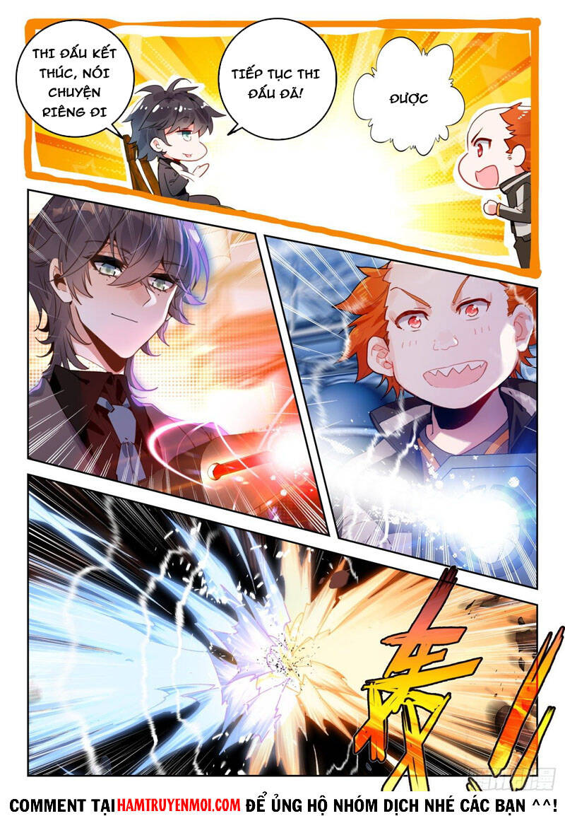 page_2