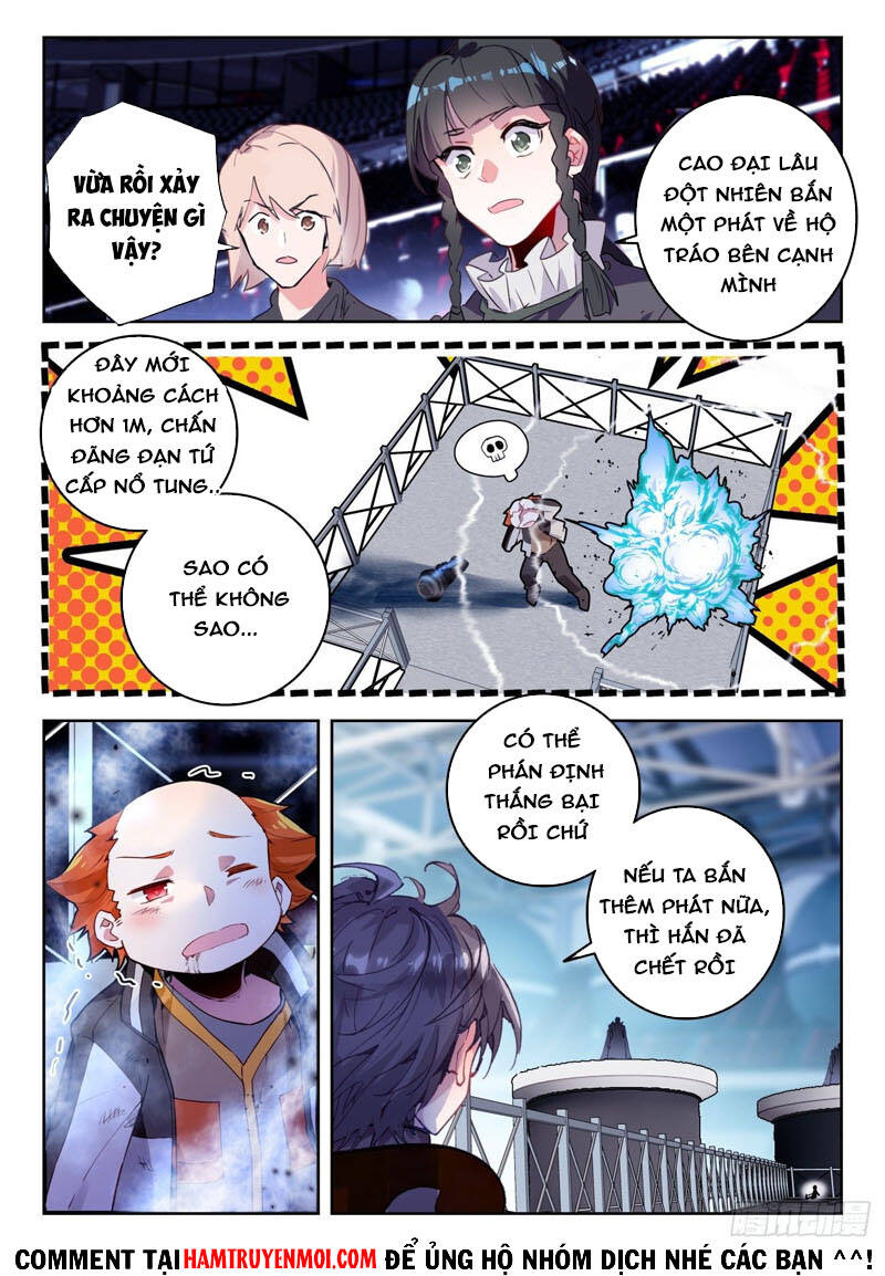 page_4
