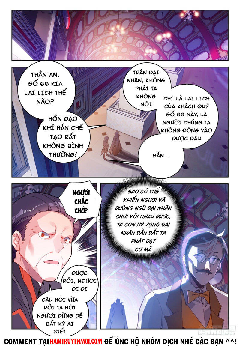 page_7