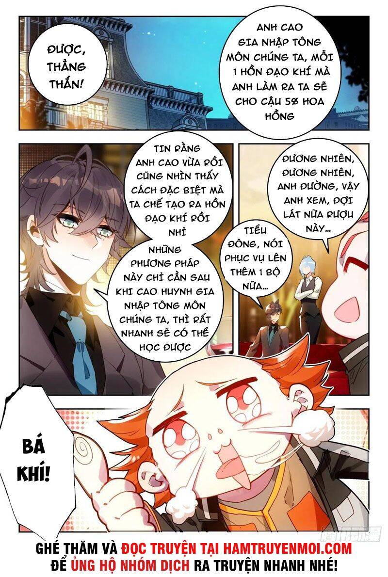 page_1