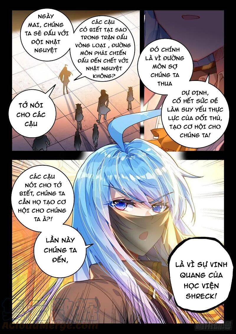 page_12