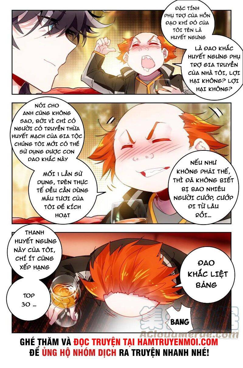page_6