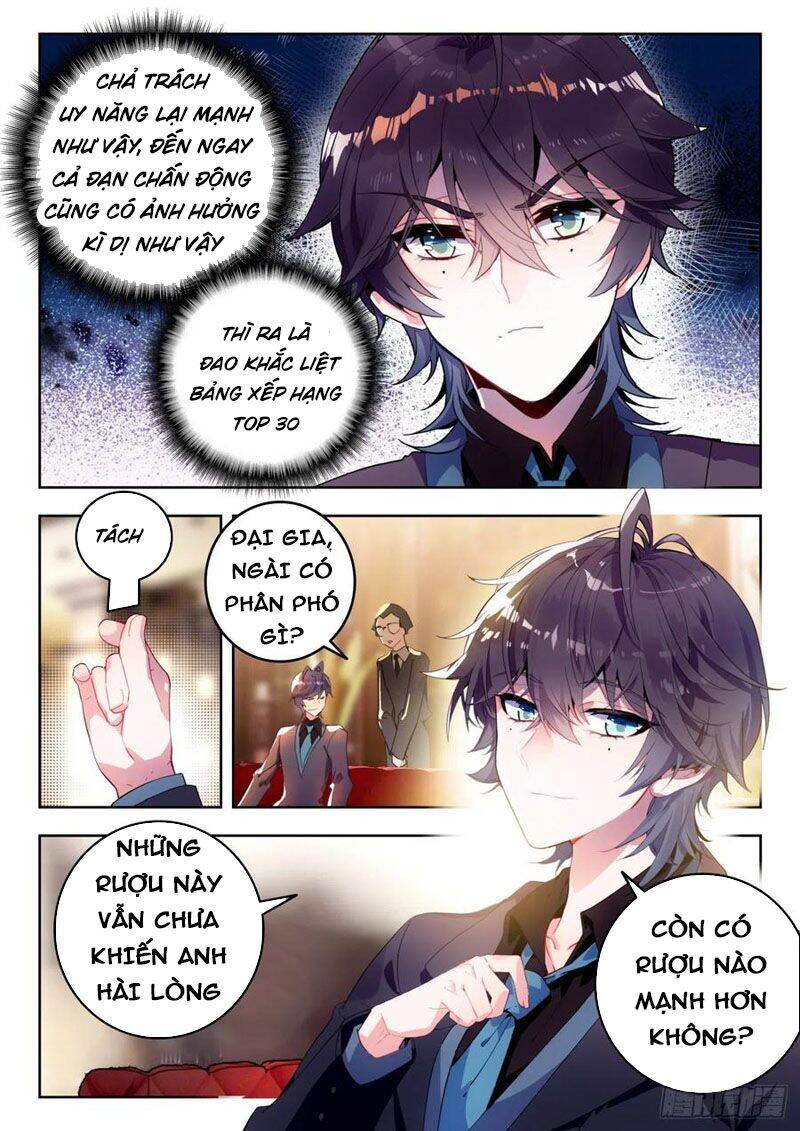 page_7