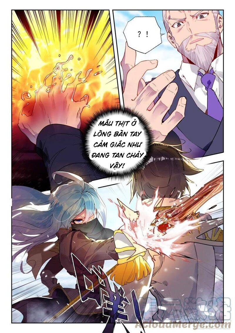 page_12