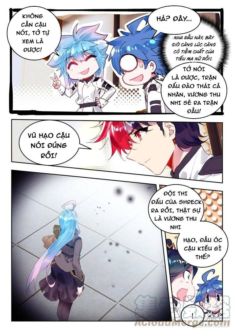 page_2