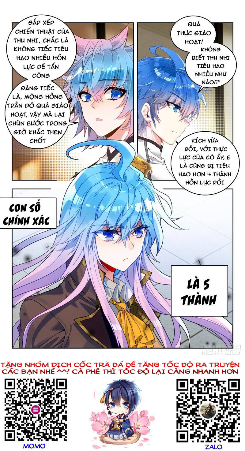 page_16