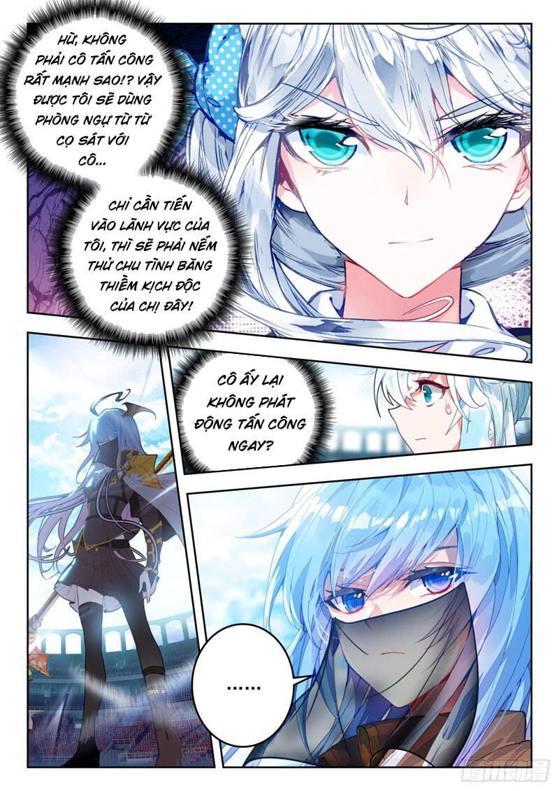 page_2