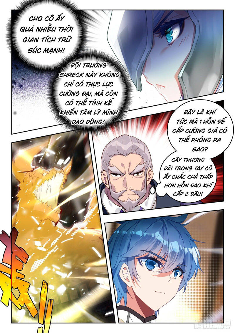 page_7