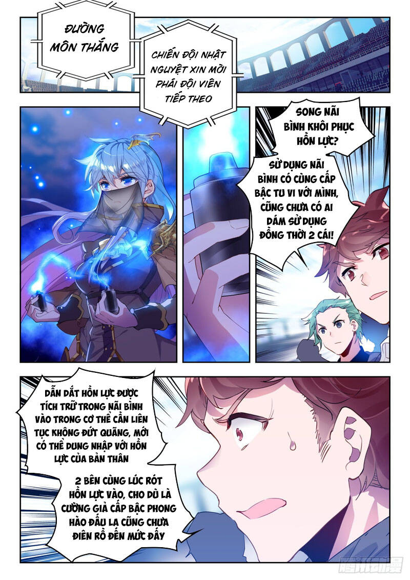 page_1
