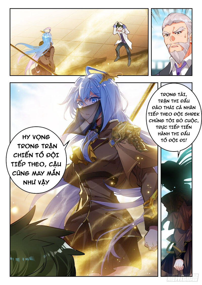 page_11
