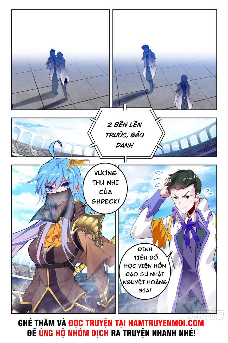 page_2