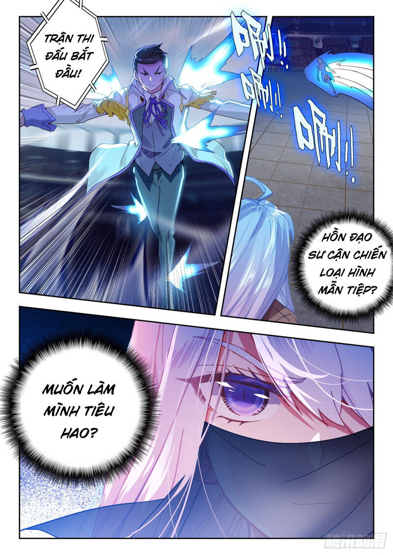 page_3