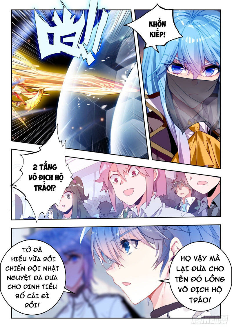 page_5