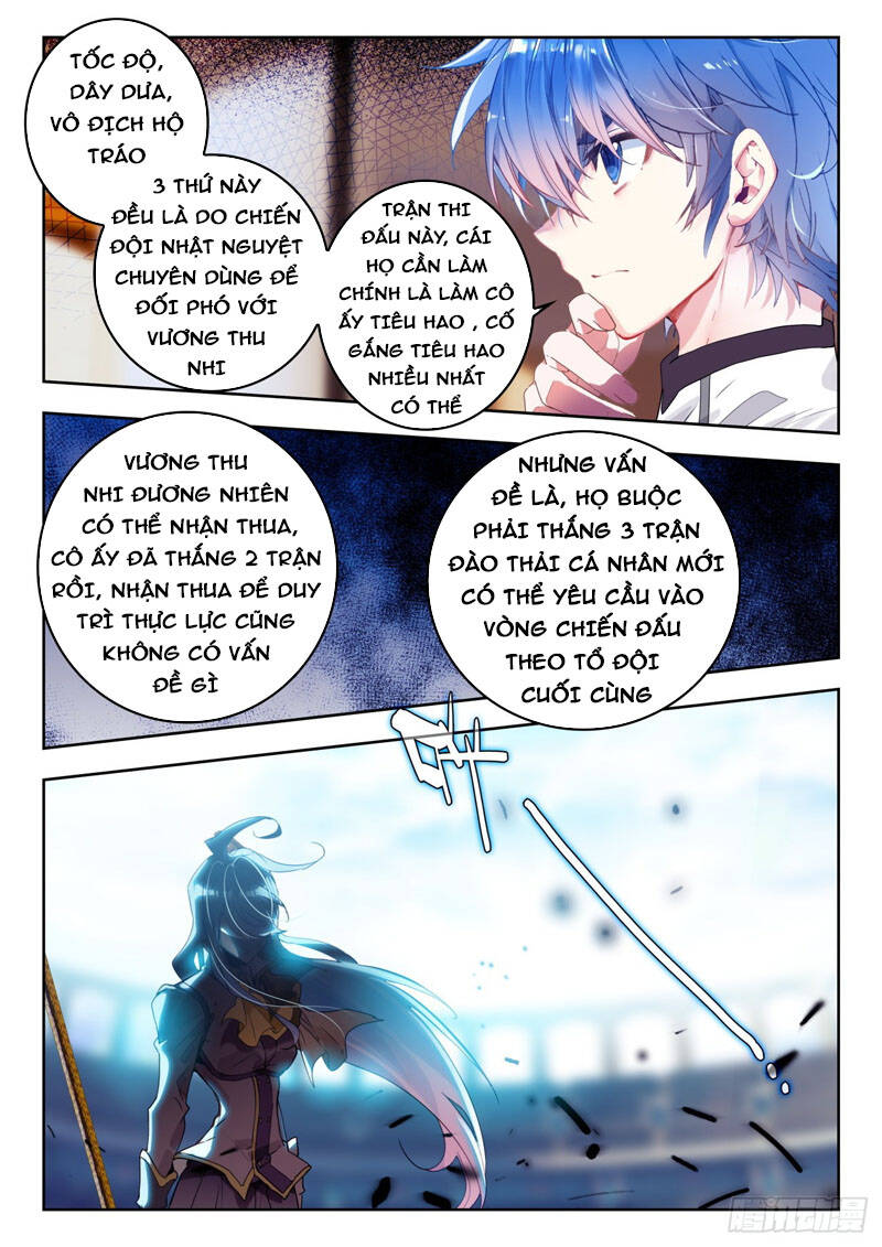 page_7