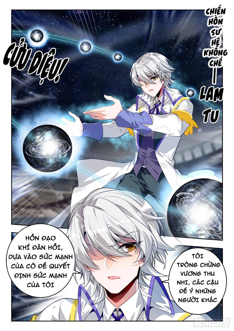 page_12