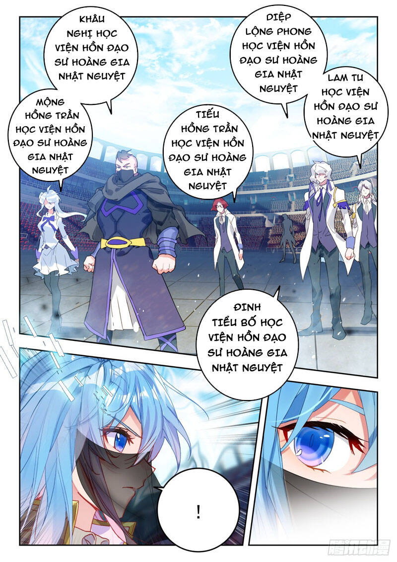 page_2