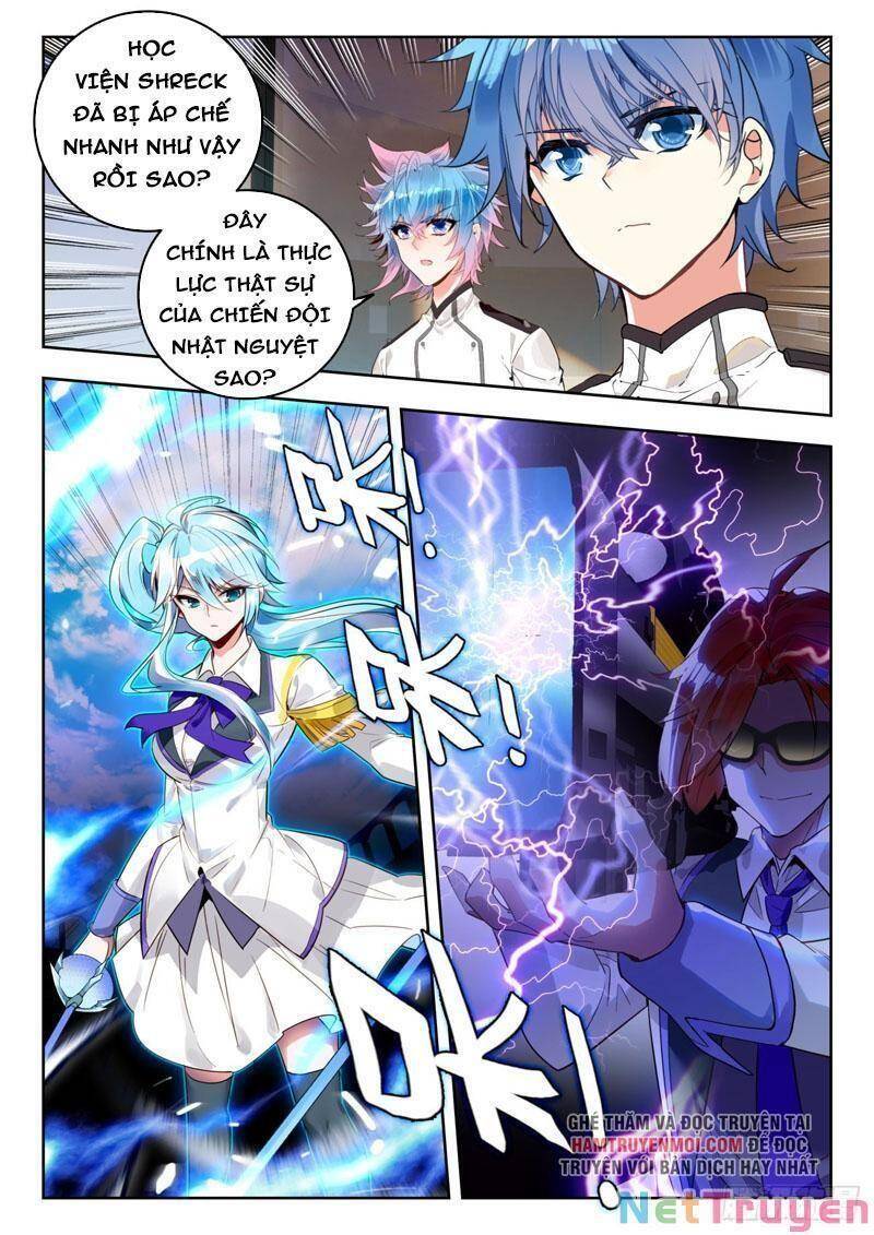 page_2