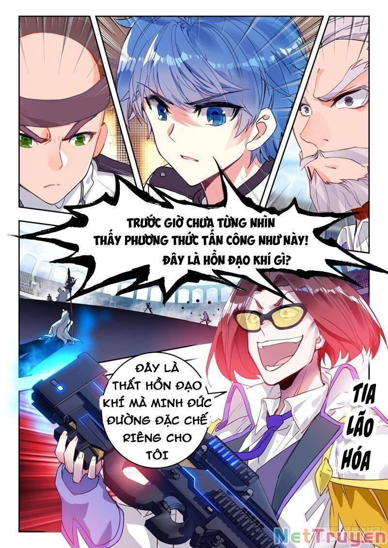 page_7