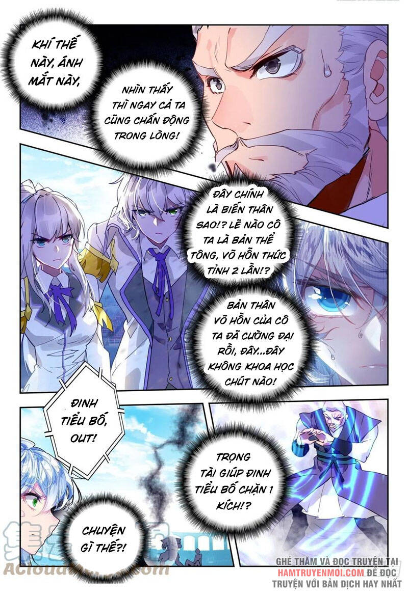 page_8