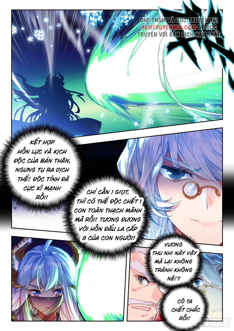 page_2
