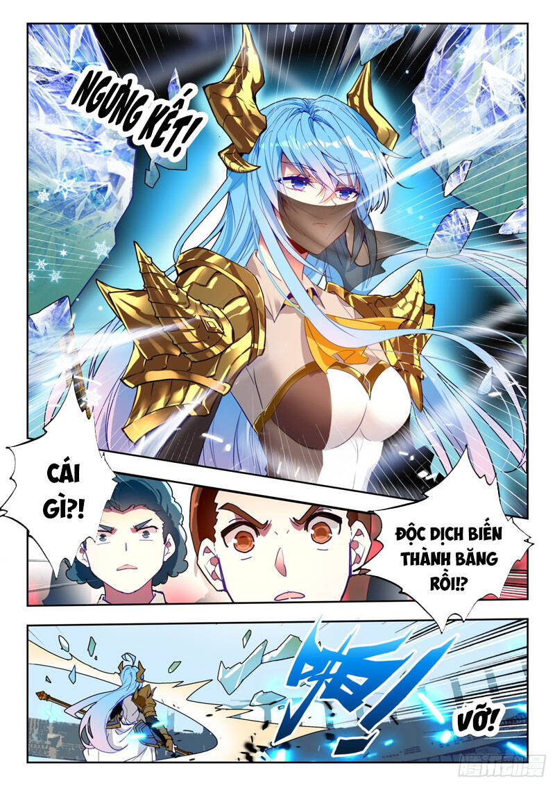 page_3