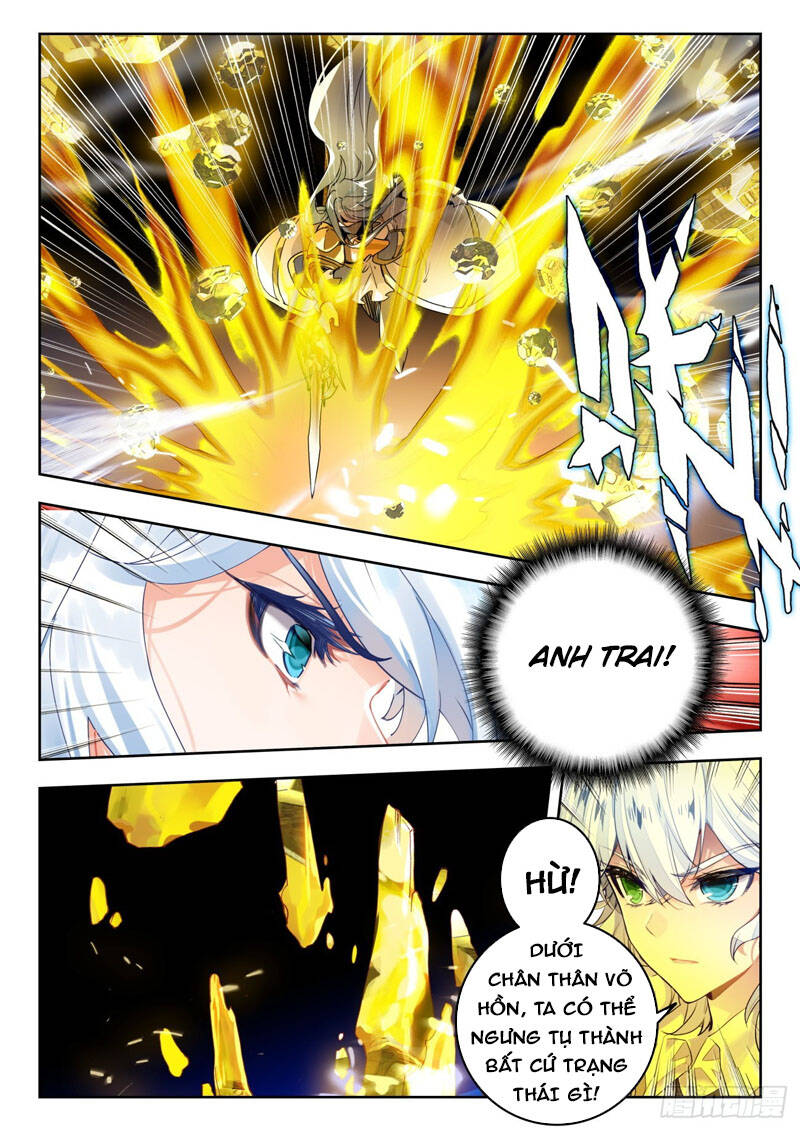 page_7