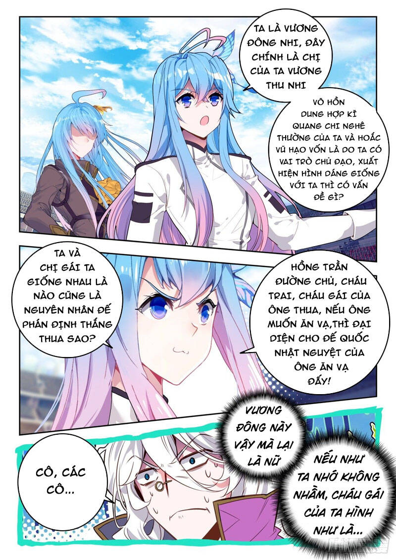 page_10