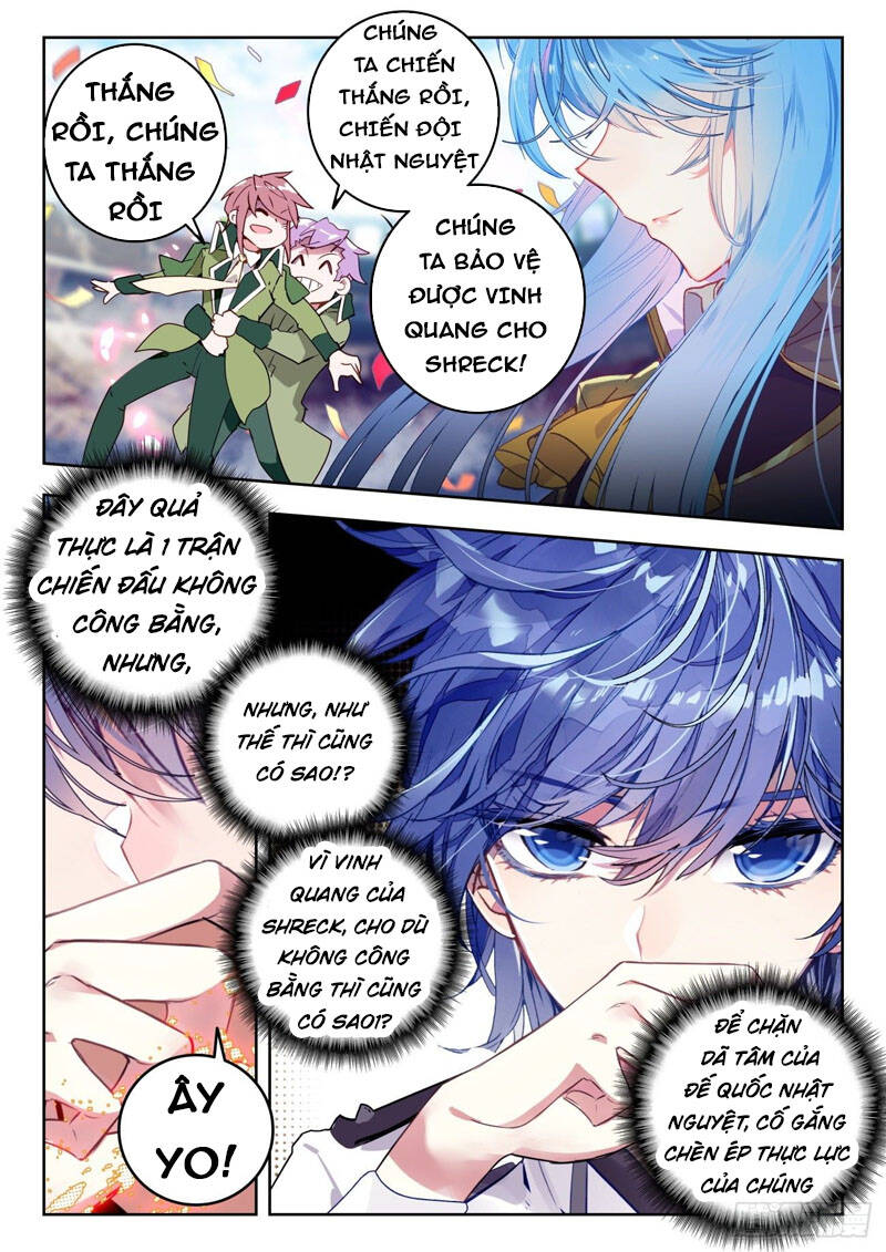 page_12