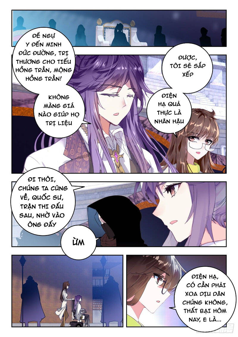 page_14