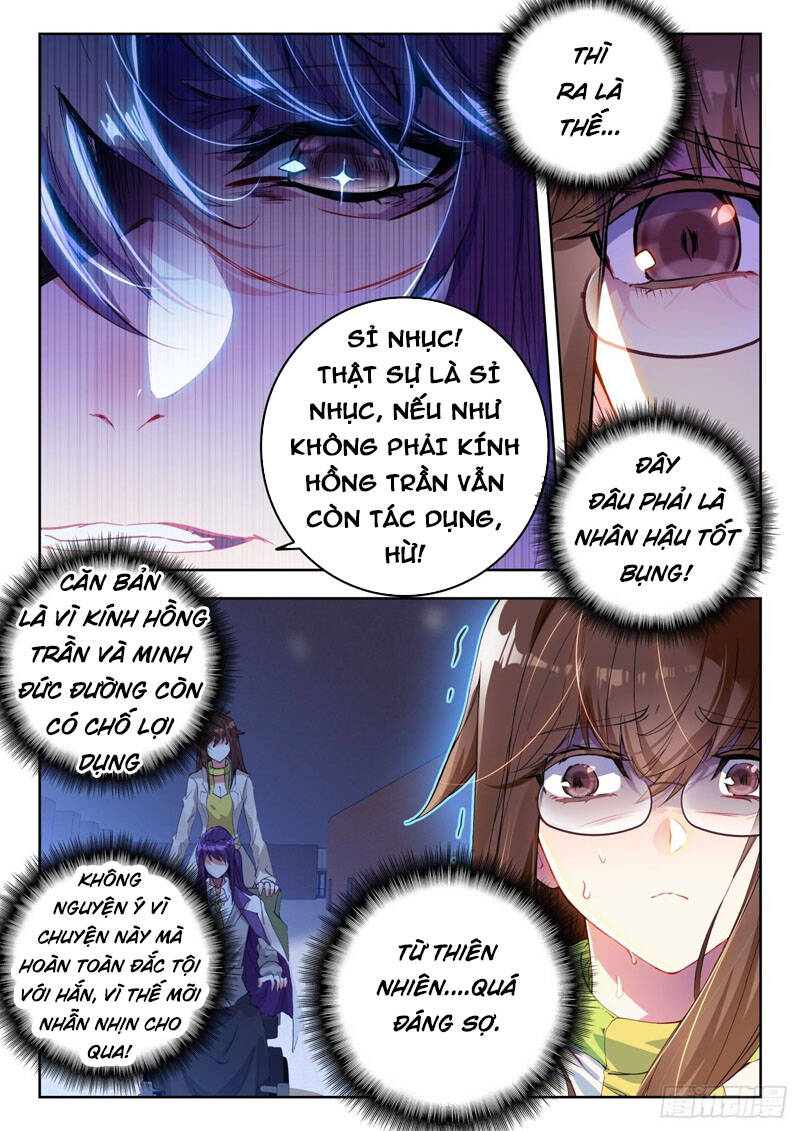 page_16