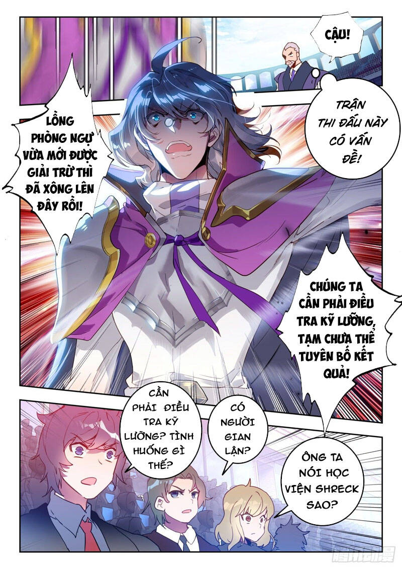 page_2