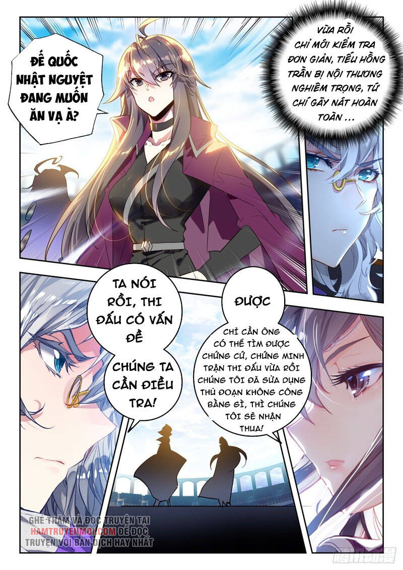 page_3