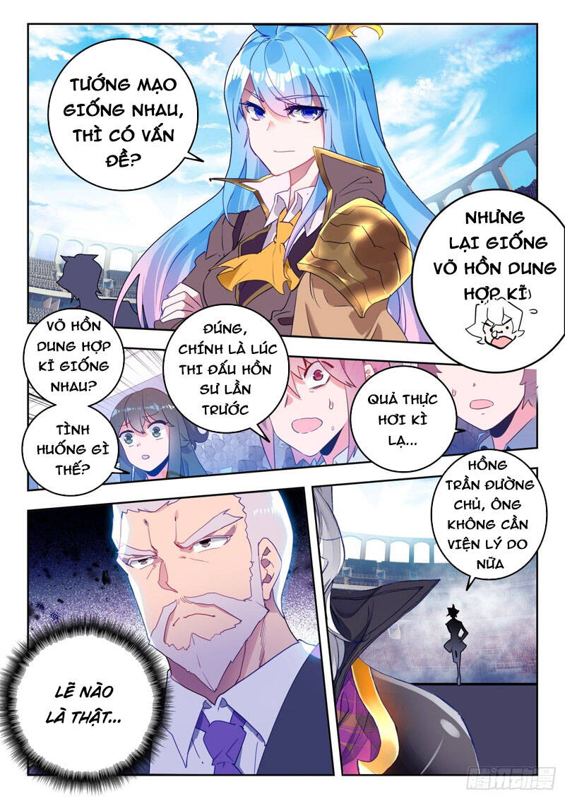 page_6