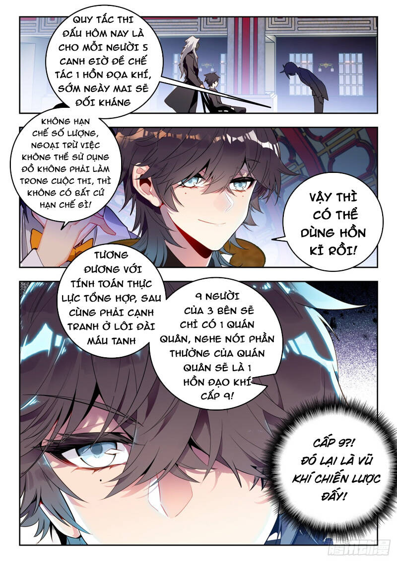page_16