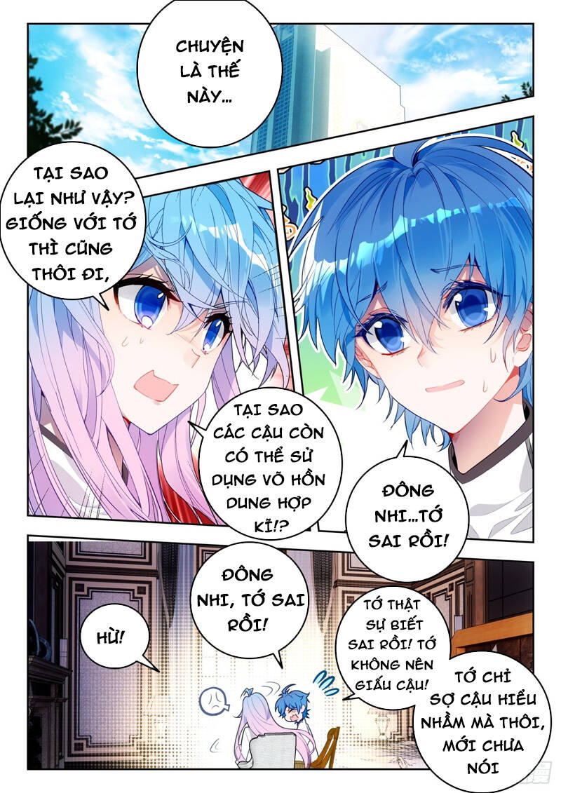 page_2