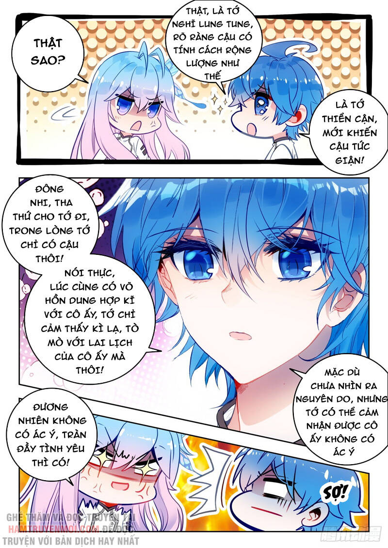 page_3
