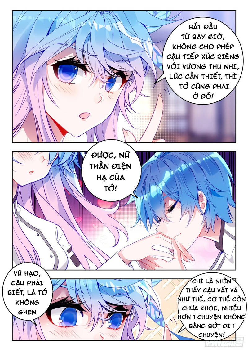 page_4