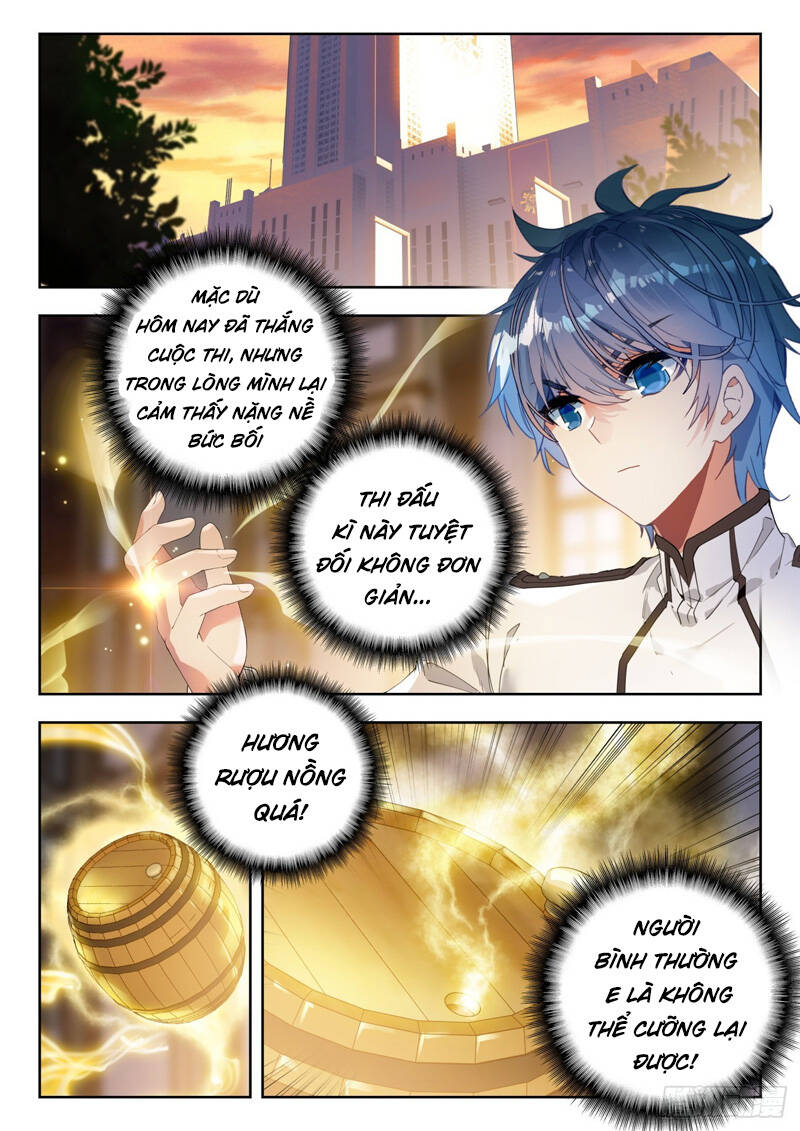 page_6