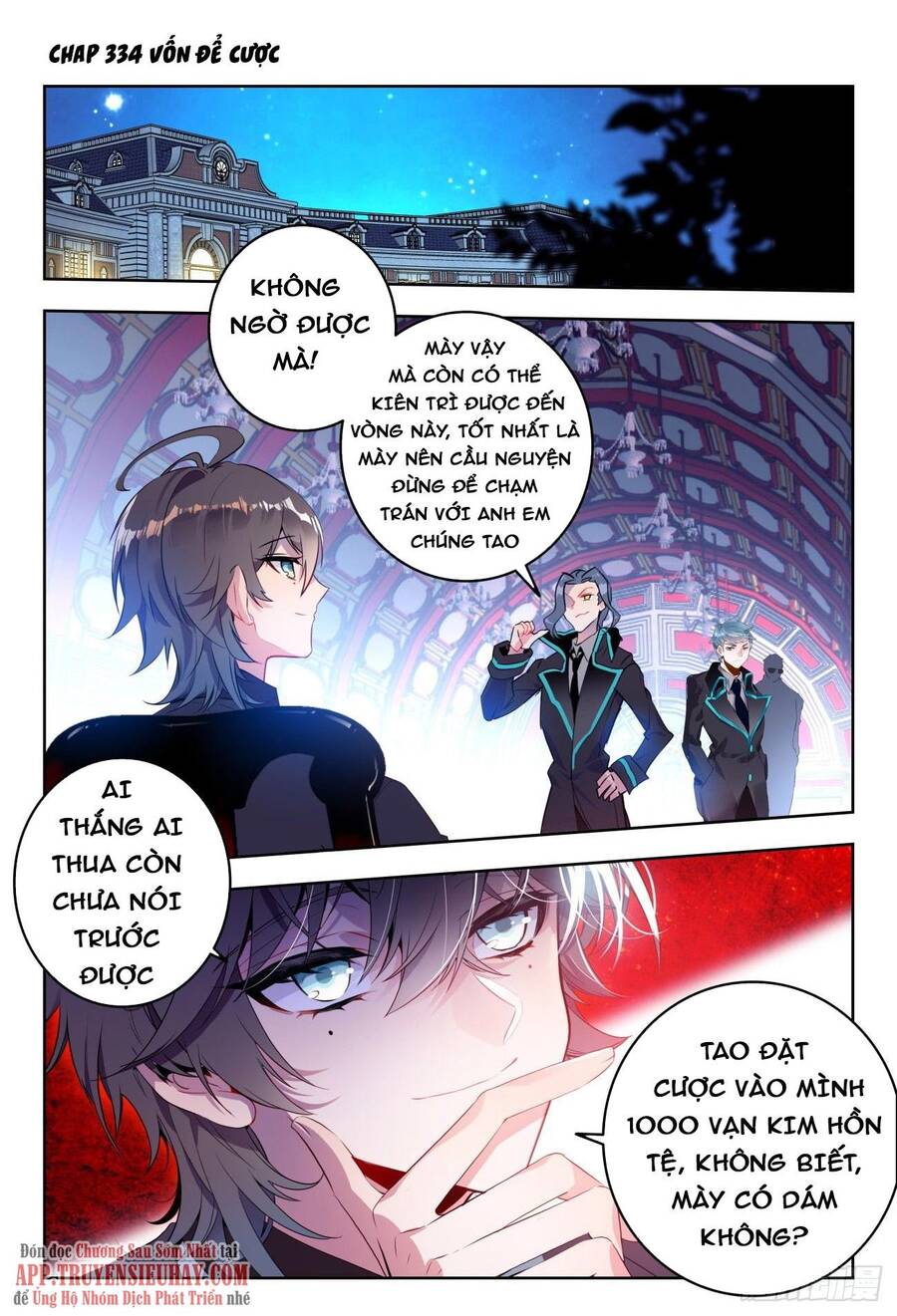 page_0