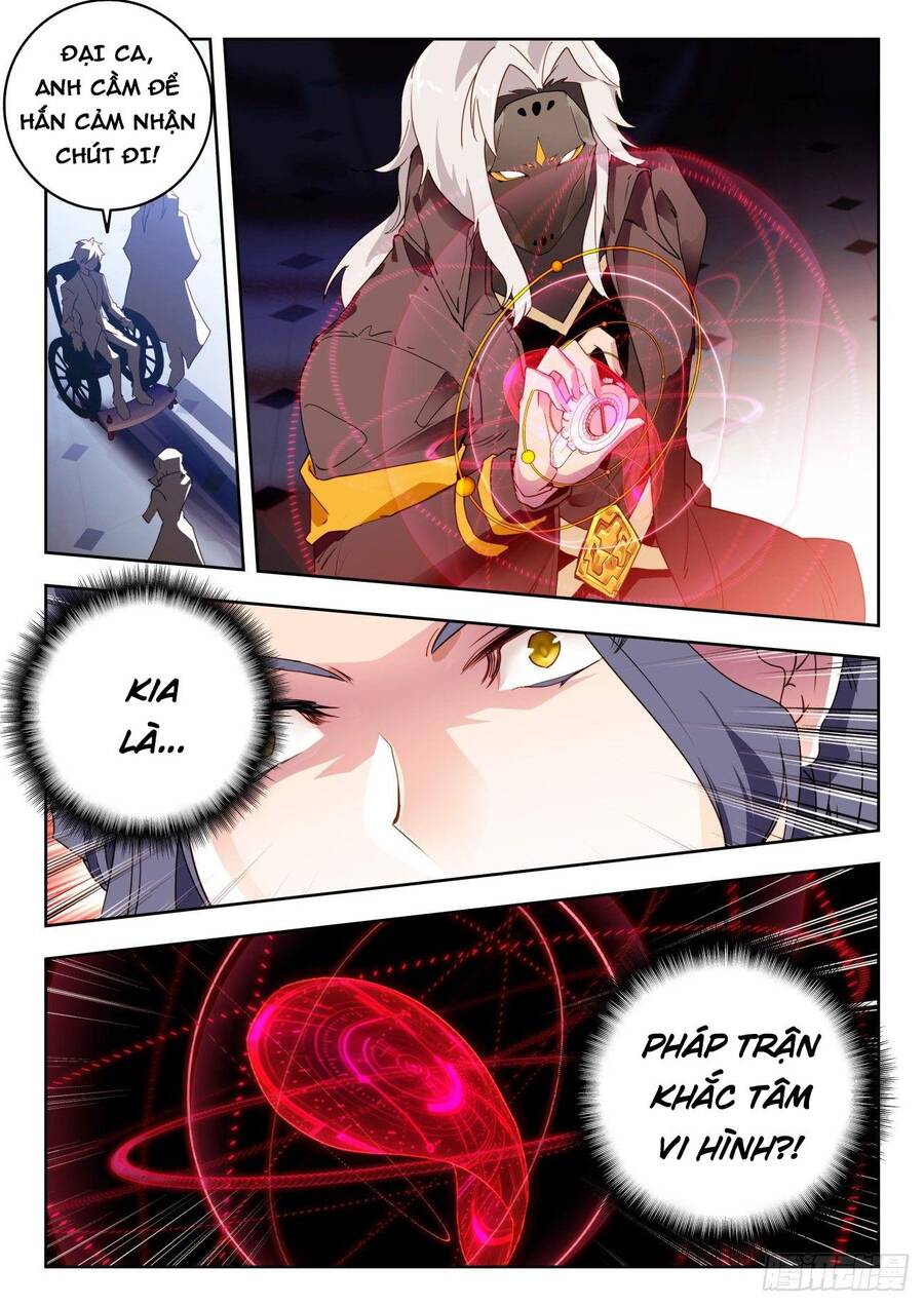 page_11