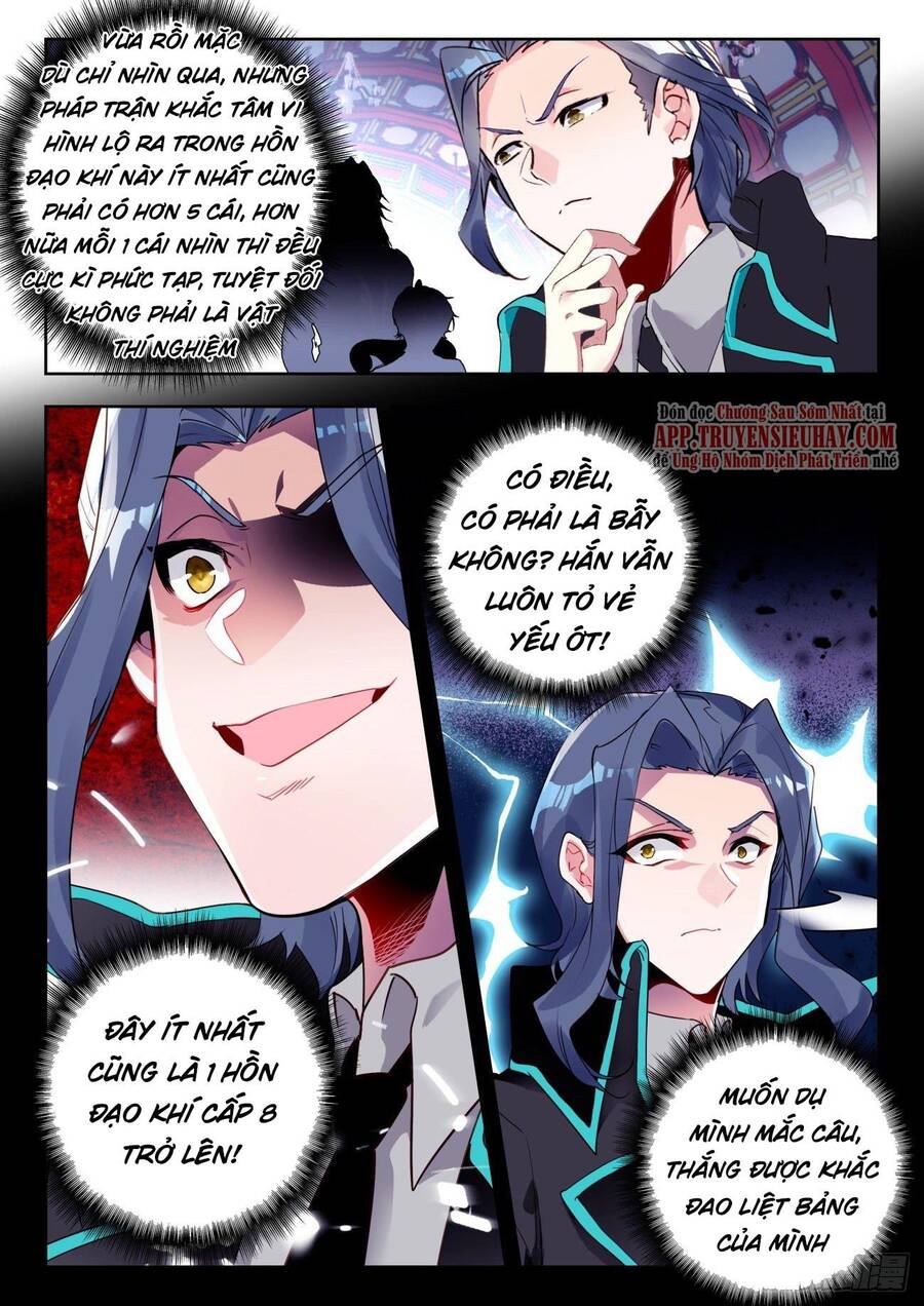 page_12