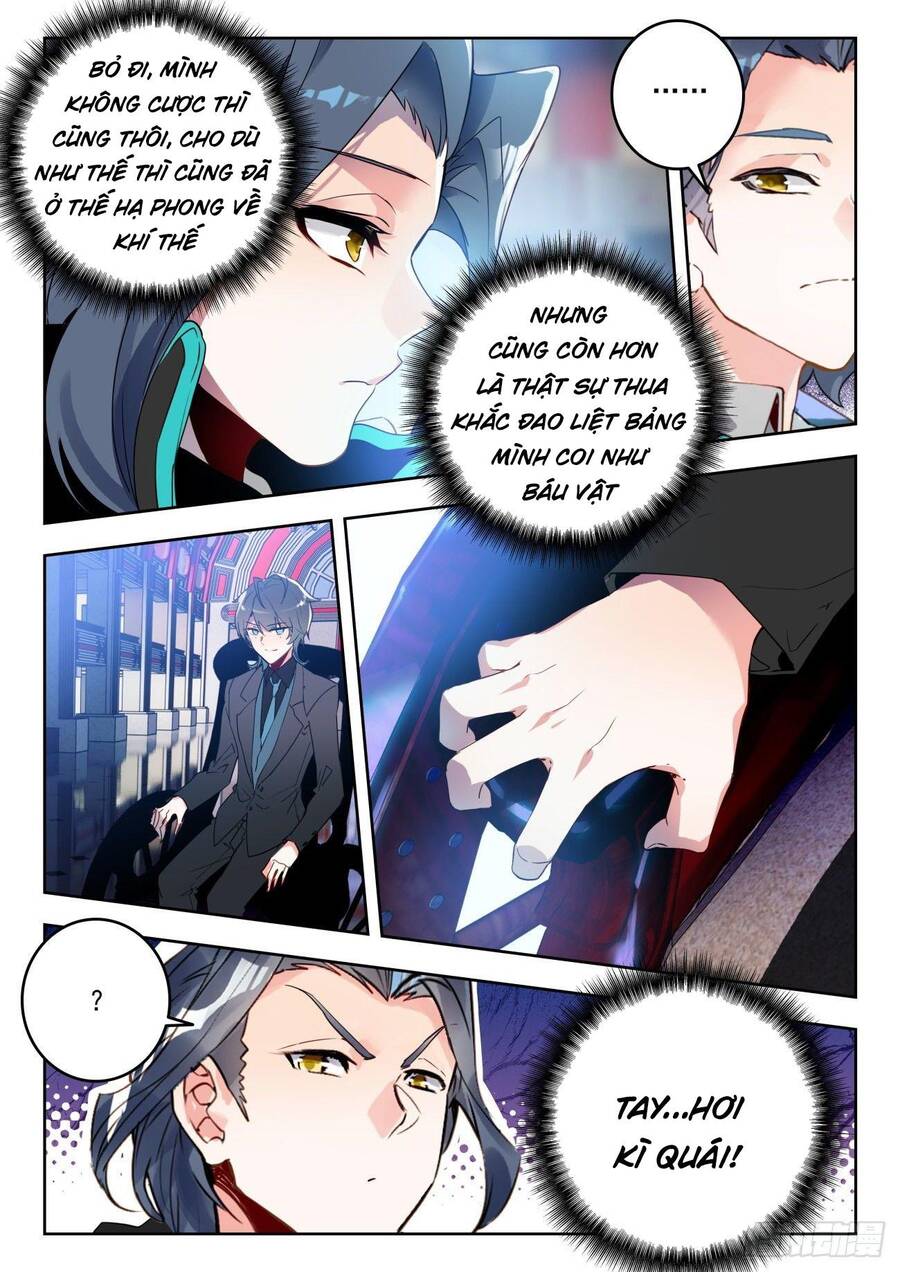 page_13