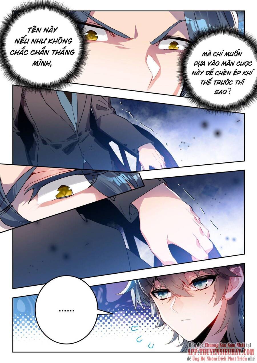 page_14