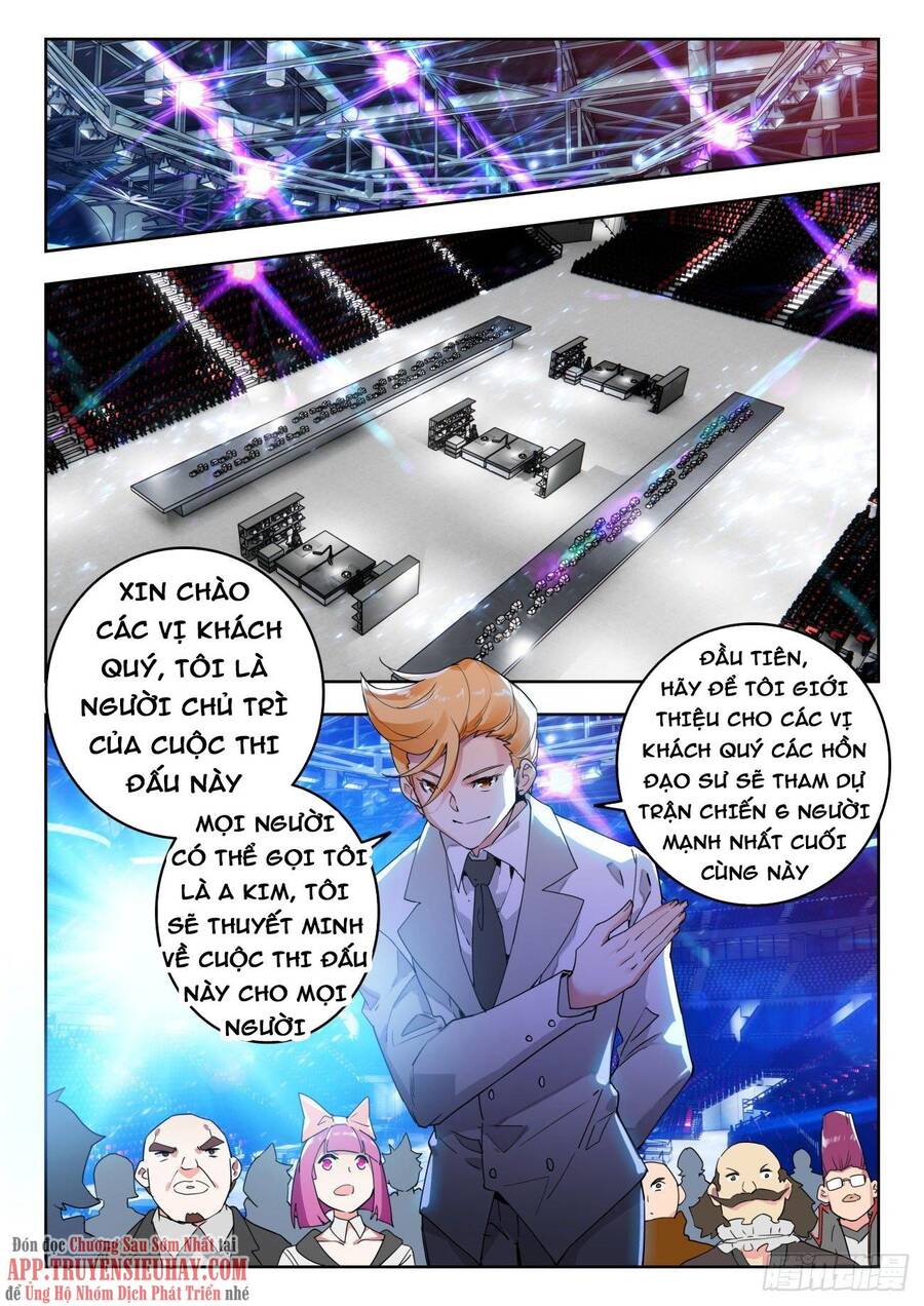page_2