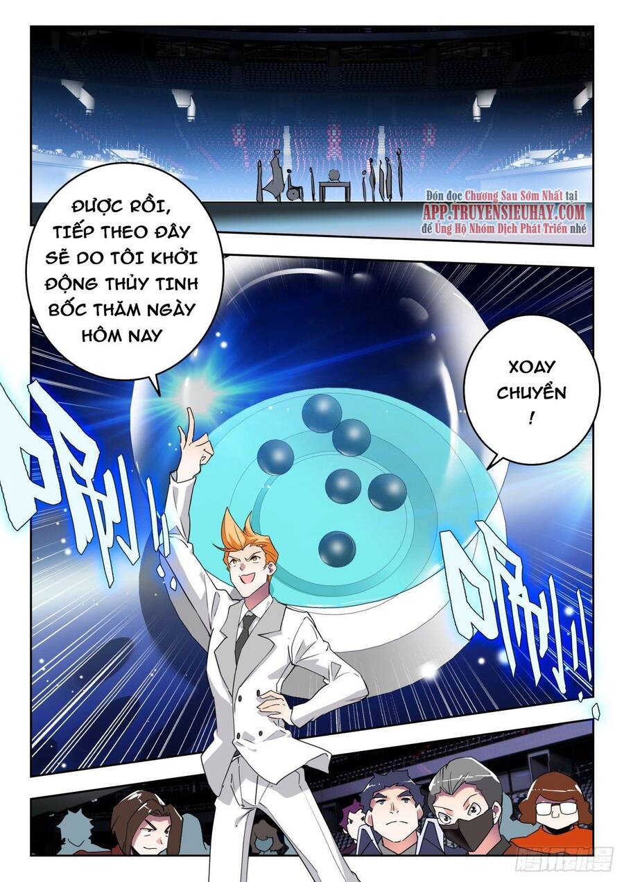 page_4