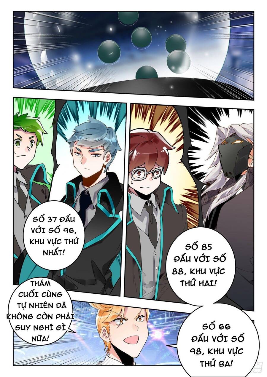 page_5