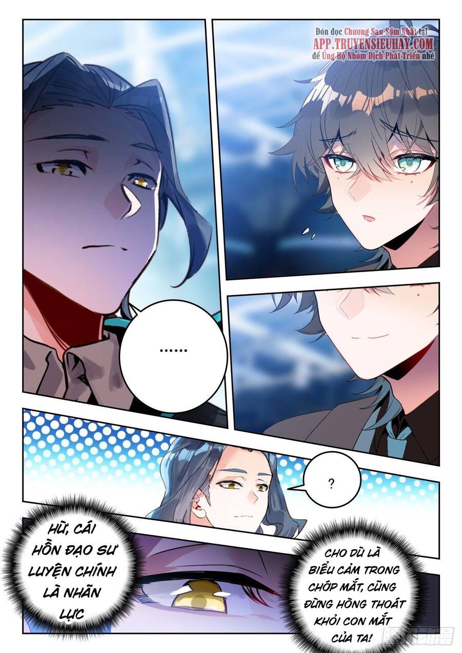 page_6