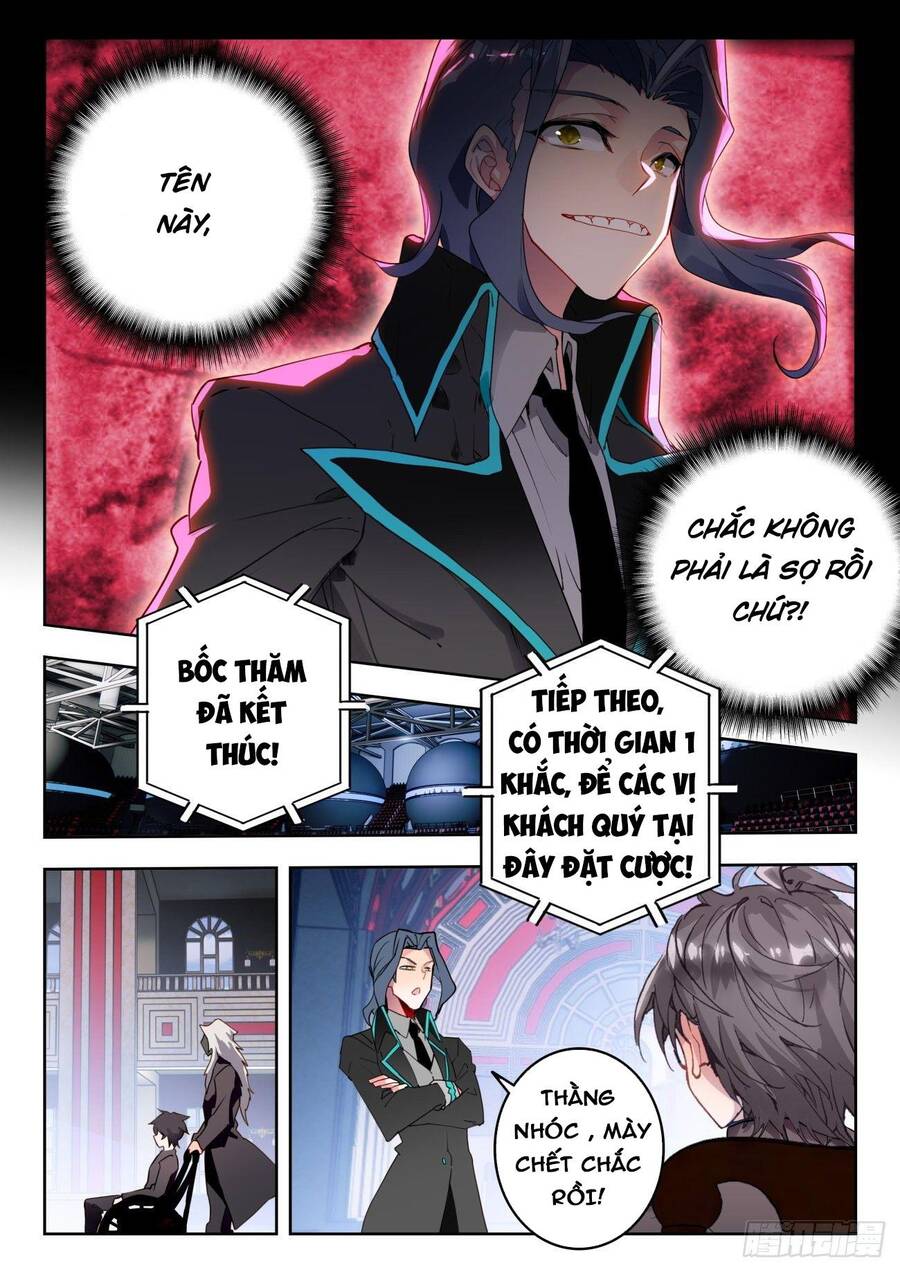 page_7